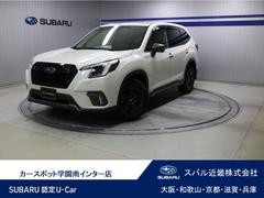 スバルフォレスターSPORT 新世代アイサイト 視界拡張 PWリヤゲート