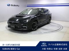 レヴォーグ
