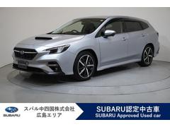 レヴォーグ