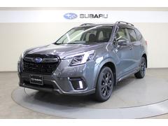 スバルフォレスターXT-エディション 弊社元社用車 カロッツェリアナビ