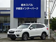 スバルフォレスターPremium EyeSight搭載車 ナビ ドラレコ付