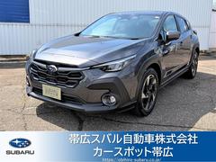 クロストレック