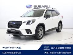 スバルフォレスターX-エディション 8インチナビ・リヤカメラ・ETC2.0