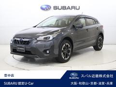 スバルXV2.0e-L アイサイト 8型ナビ・リヤカメラ・ETC2.0