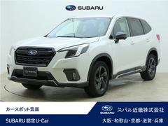 スバルフォレスタースポーツ リヤエンターテイメント 8インチナビ