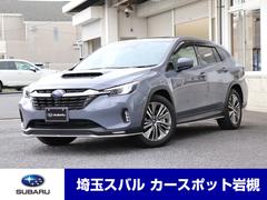 レヴォーグ レイバック