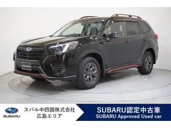スバルフォレスターX-ブレイク ダイヤトーン8インチナビ 新品タイヤ4本交換付