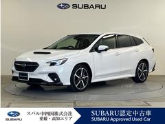 スバルレヴォーグGT-H EX