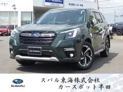 スバルフォレスターアドバンス タイヤ新品交換済 前後ドラレコ ダイアトーンナビ