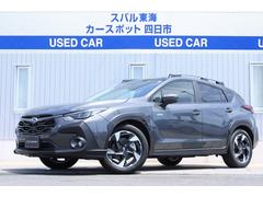 スバルクロストレックリミテッド ディスプレイオーディオ&全周囲カメラ ドラレコ