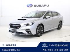 スバルレヴォーグSTIスポーツ EX サンルーフ・11.6インチナビ搭載