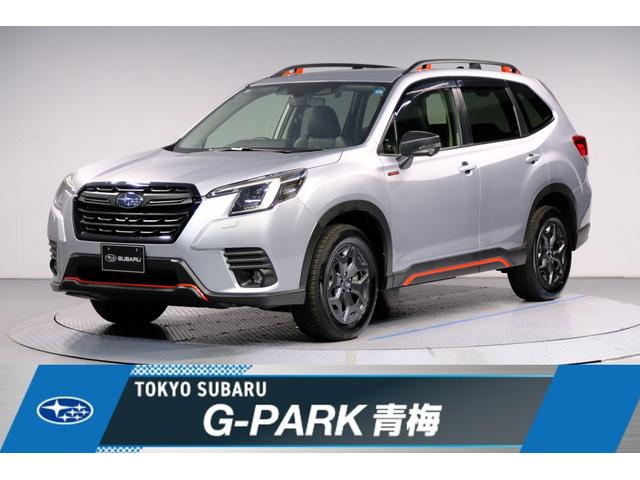 スバルフォレスターX-ブレイク 新世代アイサイト搭載
