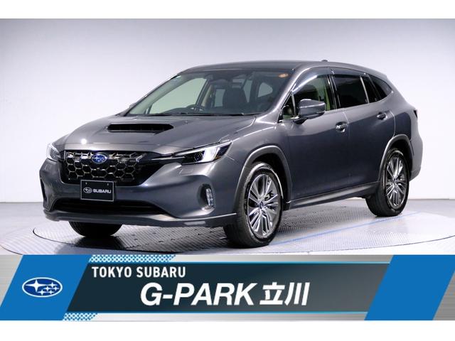 スバルレヴォーグ レイバックリミテッドEX 全周囲カメラ ハーマンカードン