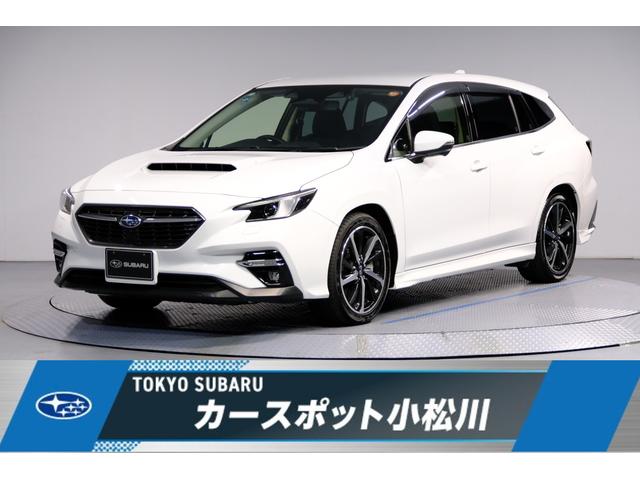 スバルレヴォーグGT-H 前後ドラレコ 全周囲カメラ ETC2.0
