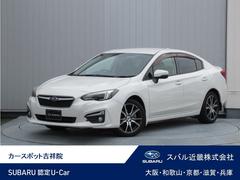 スバルインプレッサG42.0i-L アイサイト アドバンスドセイフティパッケージ