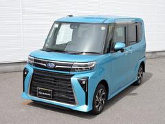 シフォン