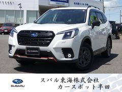 スバルフォレスターX-ブレイク 前後ドラレコ 電動リヤゲート 視界拡張