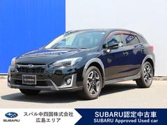 スバルXV2.0i-S EyeSight 本革シート 8インチナビ
