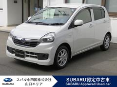 プレオプラス