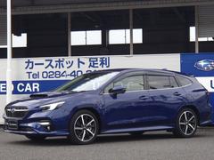 レヴォーグ
