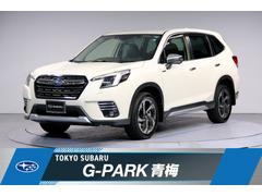 スバルフォレスターアドバンス アイサイトセイフティプラス(運転支援視界拡張)