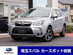スバルフォレスター2.0XT EyeSight パワーリヤゲート