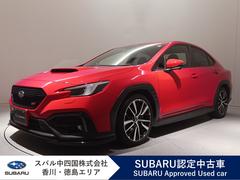 スバルWRX S4STI Sport R 9インチナビ・ドラレコ・ETC付