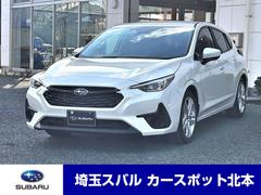 インプレッサ