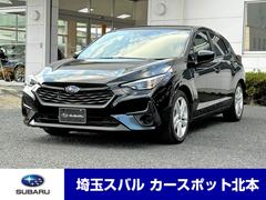 インプレッサ