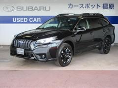 スバルレガシィアウトバックActive × Black ハーマンカードン ドラレコ