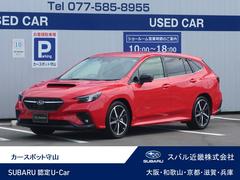 スバルレヴォーグV-スポーツ 元試乗車 全周囲カメラ ナビ ETC