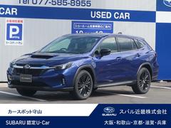 スバルレヴォーグ レイバックリミテッドEX 元試乗車 本革シート 全周囲カメラ