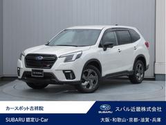 スバルフォレスターSTIスポーツ ブラックインテリアセレクション
