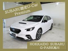 スバルレヴォーグV-スポーツ