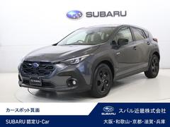 スバルクロストレックツーリング 11.6インチ大型ディスプレイナビ搭載