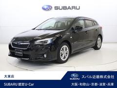 スバルインプレッサスポーツ1.6i-Lアイサイト 8インチナビ・ETC2.0