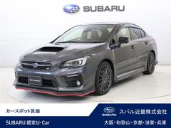 スバルWRX S4STIスポーツアイサイト 8型ナビ・リヤカメラ・ETC2.0