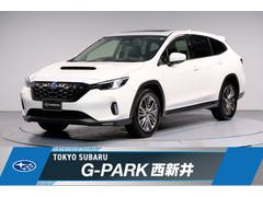 スバルレヴォーグ レイバックリミテッドEX サンルーフ 本革 ルーフ凹み 現状販売確認要
