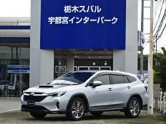 レヴォーグ レイバック