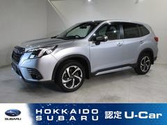 スバルフォレスターアドバンス