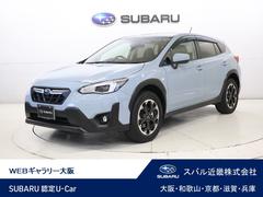 スバルXV1.6i-L アイサイト 8型ナビ・リヤカメラ・ETC2.0