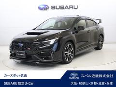 スバルWRX S4STIスポーツR EX サンルーフ ハーマンカードン
