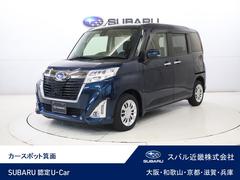 スバルジャスティGS スマートアシスト ナビゲーション・バックカメラ・ETC