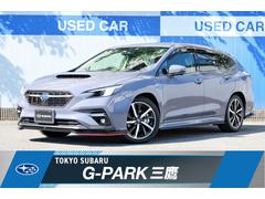 スバルレヴォーグGT-H EX アイサイトX STIエアロ 全周囲カメラ
