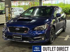 スバルレヴォーグ2.0STISport EyeSight BlackSele