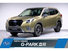 スバル &nbsp;フォレスター&nbsp;スポーツ 大型サンルーフ フロント・サイド・バックカメラ
