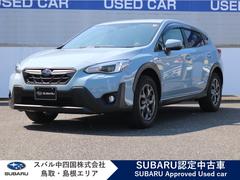 スバルXV2.0e-L アイサイト スマートエディション