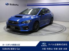 スバルWRX S4WRX S4 STI Sport EyeSight ドラレコ