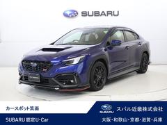 スバルWRX S4STIスポーツR EX 11.6インチ大型ナビ搭載