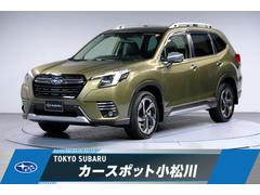 スバルフォレスターアドバンス 低走行!9月決算!!